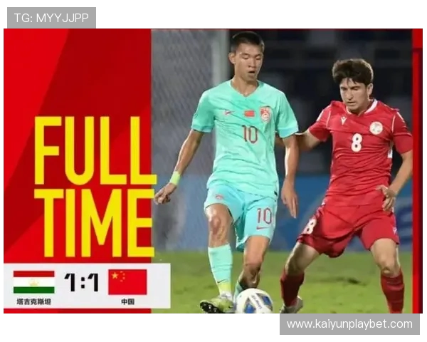 21年等来一场2比0,U17打脸国足的荒诞轮回,转播费会收益大降吗 21年等来一场2比0,U17打脸国足的荒诞轮回,转播费会收益大降吗