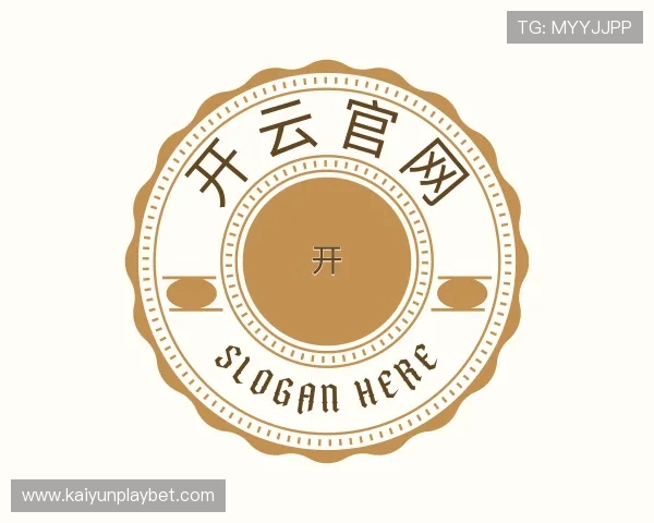 了解开云官网