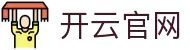 开云(Kaiyun)中国官网登录 - KAIYUNPLAYBET官方网站